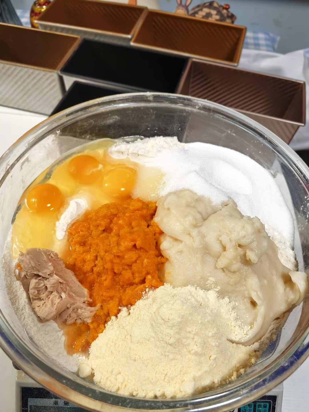 南瓜吐司（烫种法）