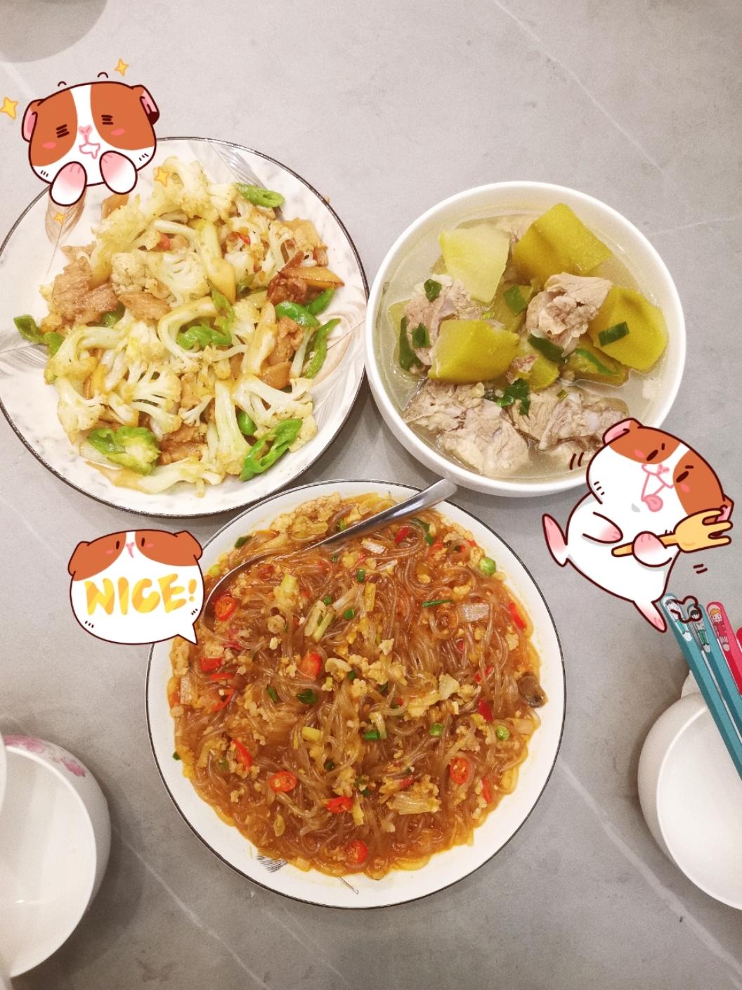 不放豆瓣酱的蚂蚁上树