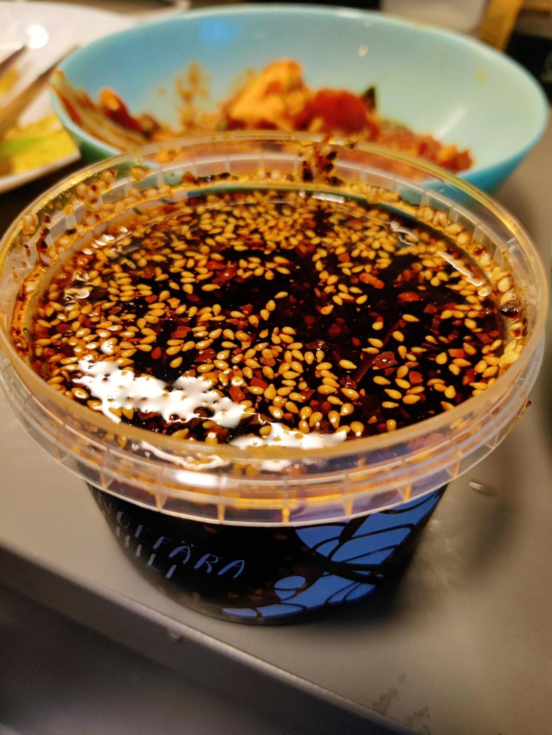 【西安小吃系列】2:陕西油泼辣子家庭版