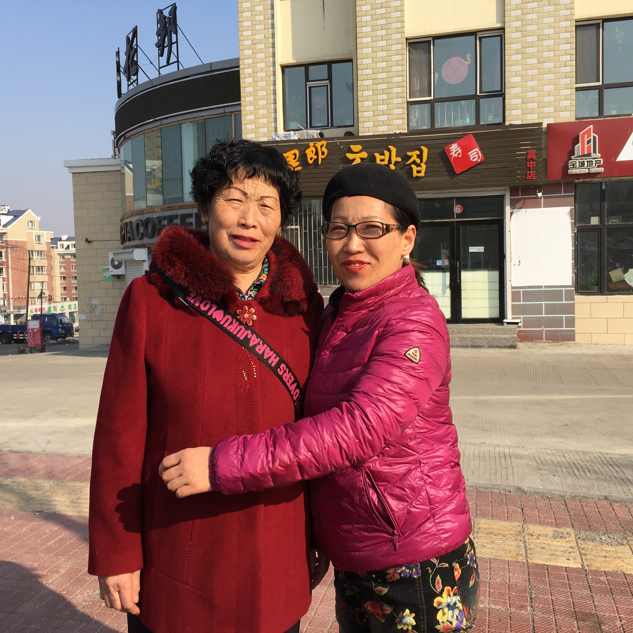 手机用户7799_ujgl