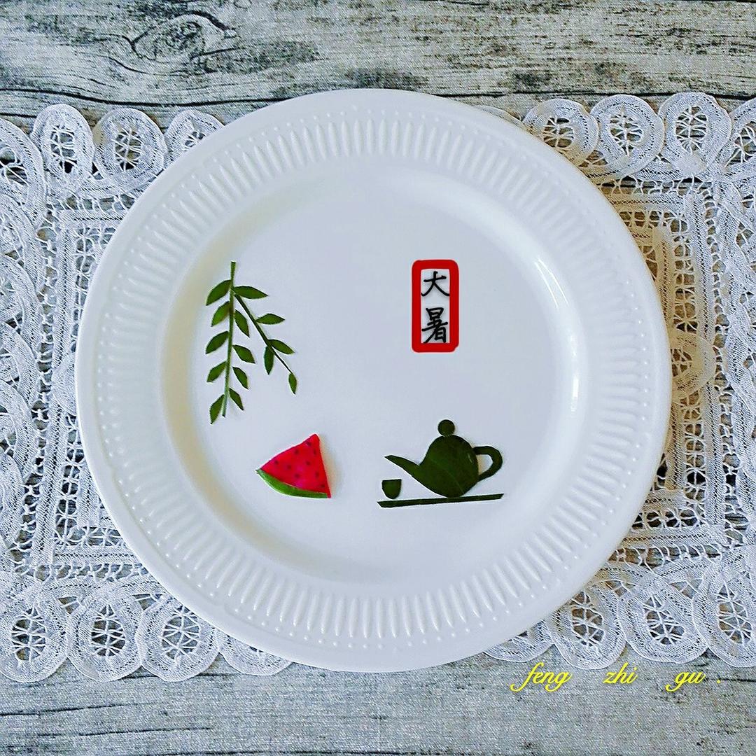 枫之谷做的我的盘中锦绣(香远益清)