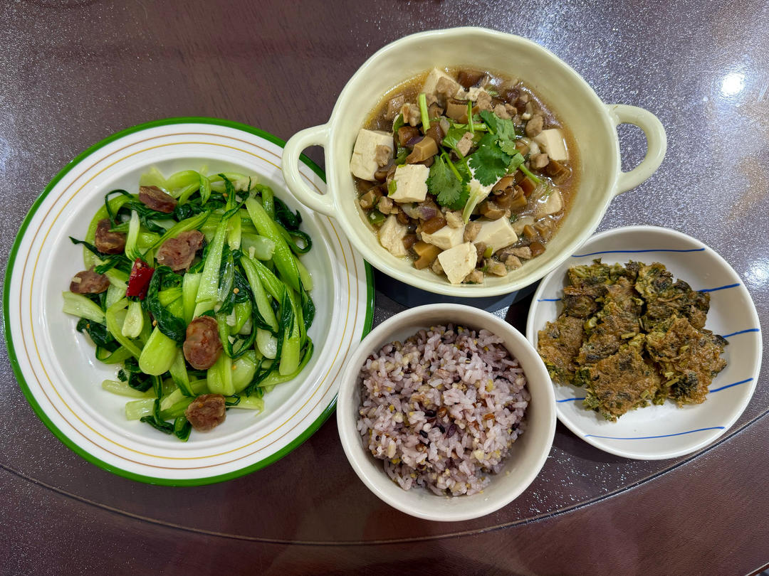 少油版番茄海鲜菇圆子汤