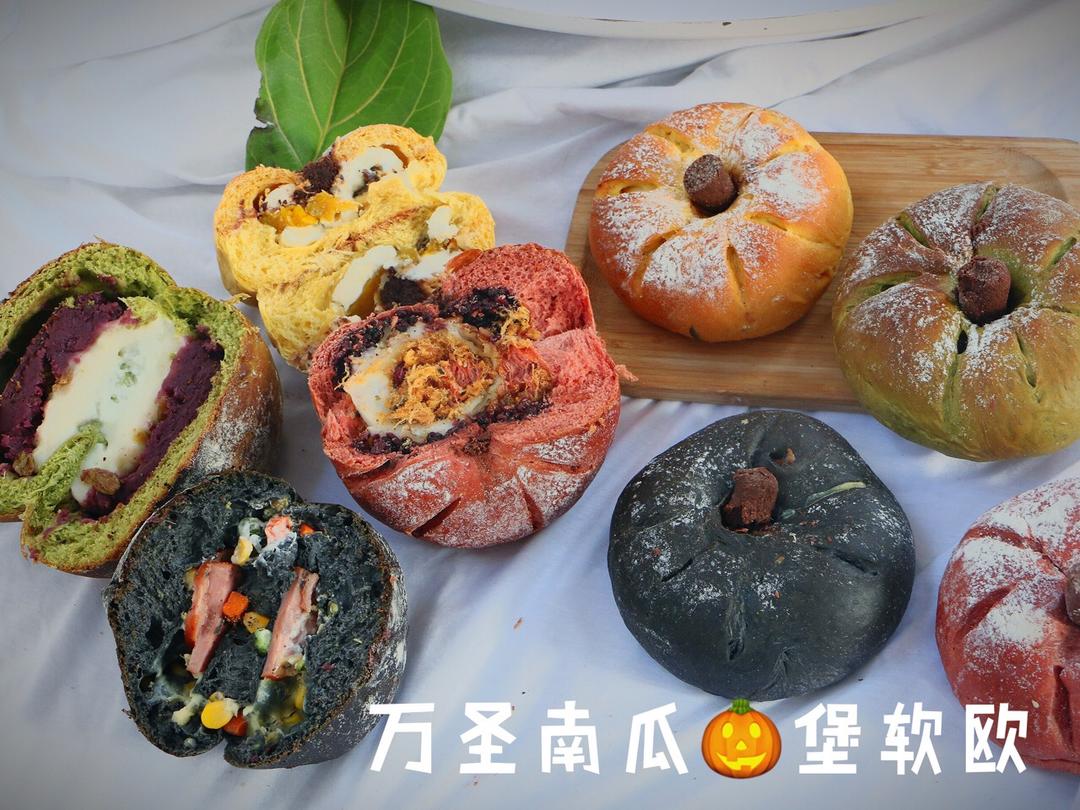 万圣节搞怪立体面包