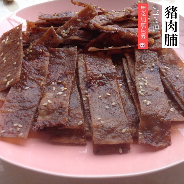 自制猪肉脯