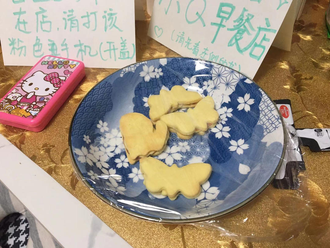 自制日本网红PRESS BUTTER SAND焦糖奶油夹心饼干