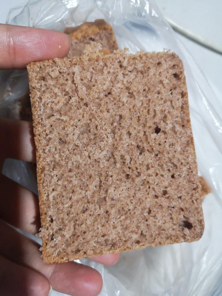 100％黑全麦吐司（一次发酵）轻松手揉