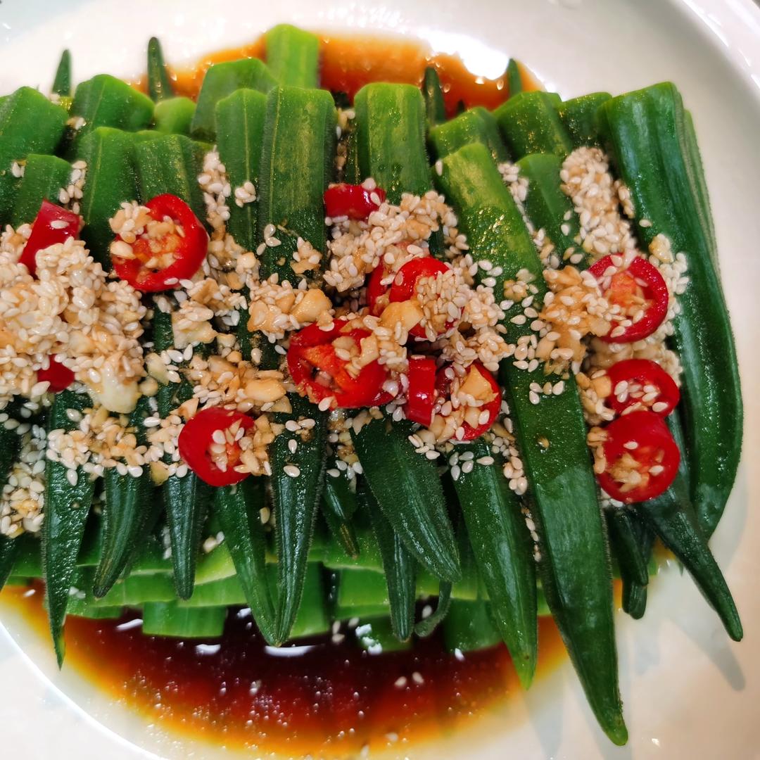 日式凉拌秋葵