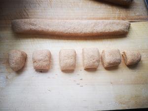 无油无糖减脂全麦小面包，10L小烤箱的做法 步骤3