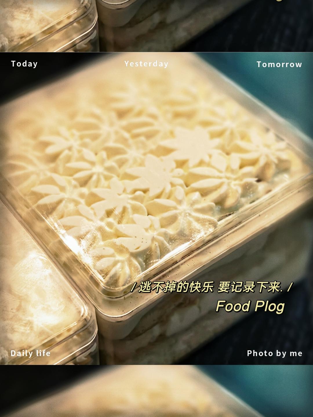 看完N个真大神的课，我悟了蛋糕卷的关键，是温度啊！