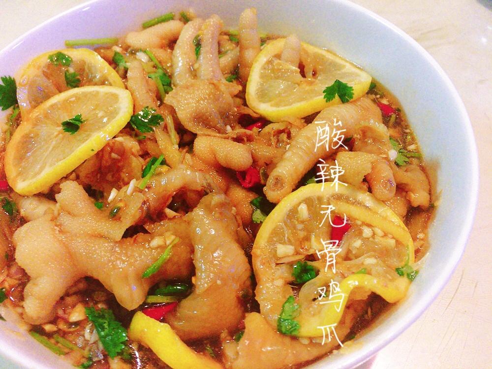 超级好吃的🍋酸辣无骨凤爪