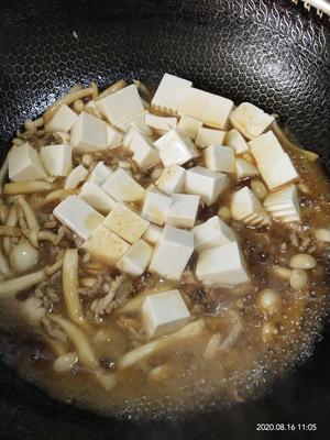 白玉菇烧豆腐的做法 步骤5