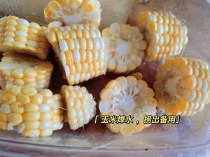 冬瓜玉米排骨汤的做法 步骤2