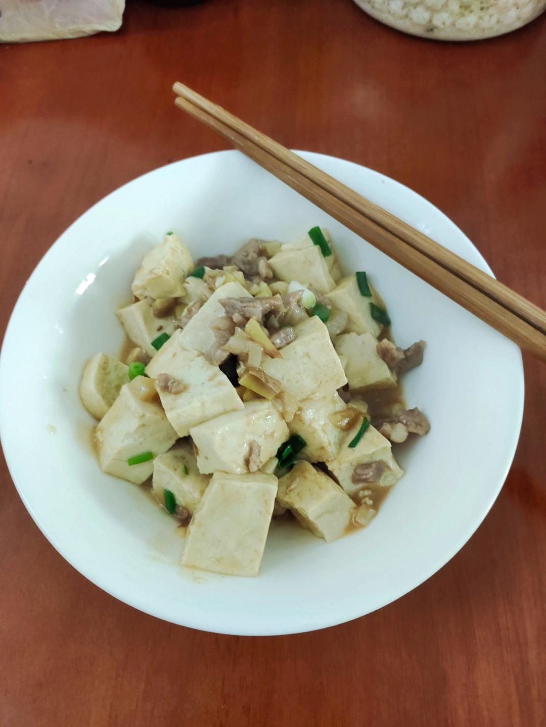 好吃豆腐