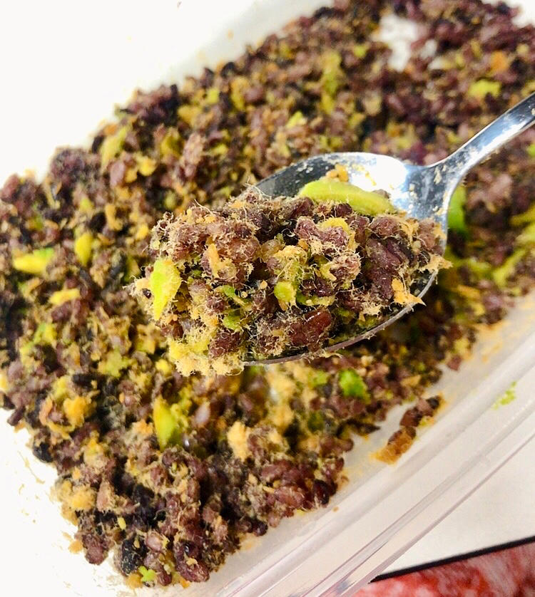 牛油果海苔肉松拌饭