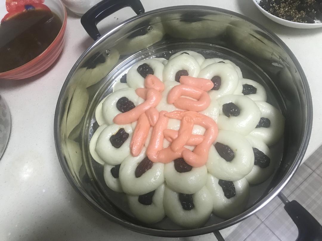 枣花馍馍