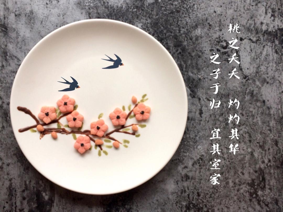 酥香可爱的桃花小饼干 | 一口一个春天的气息