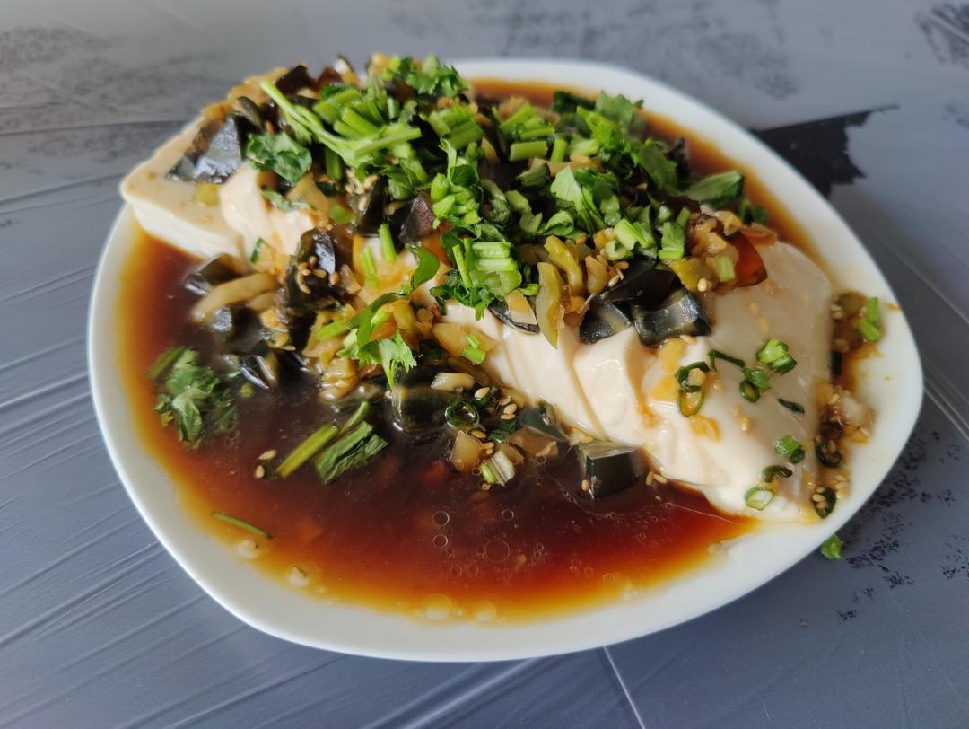 皮蛋豆腐
