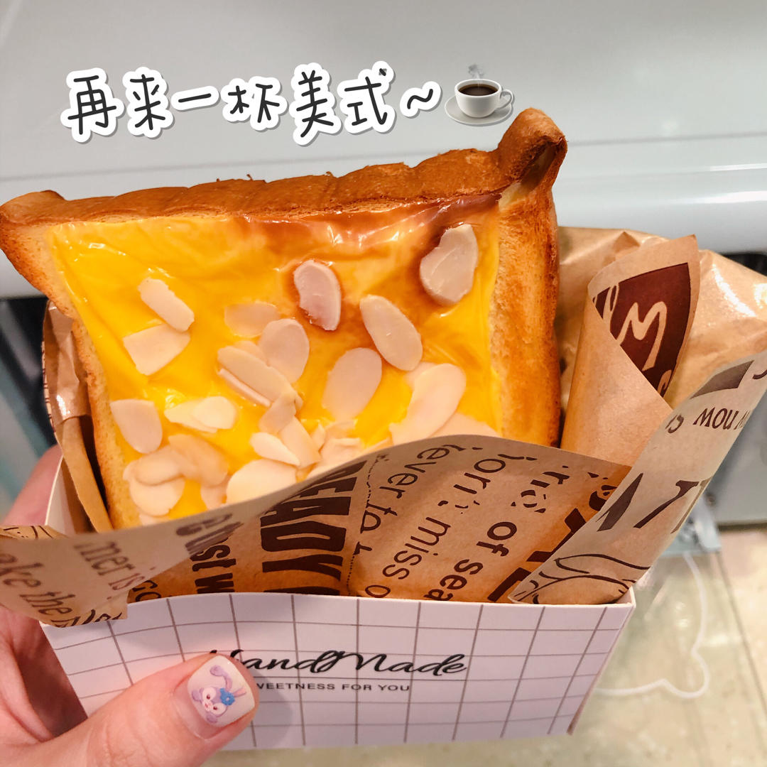 蜂蜜芝士厚多士