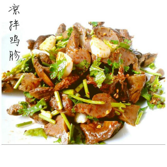 牛牛家的家常菜