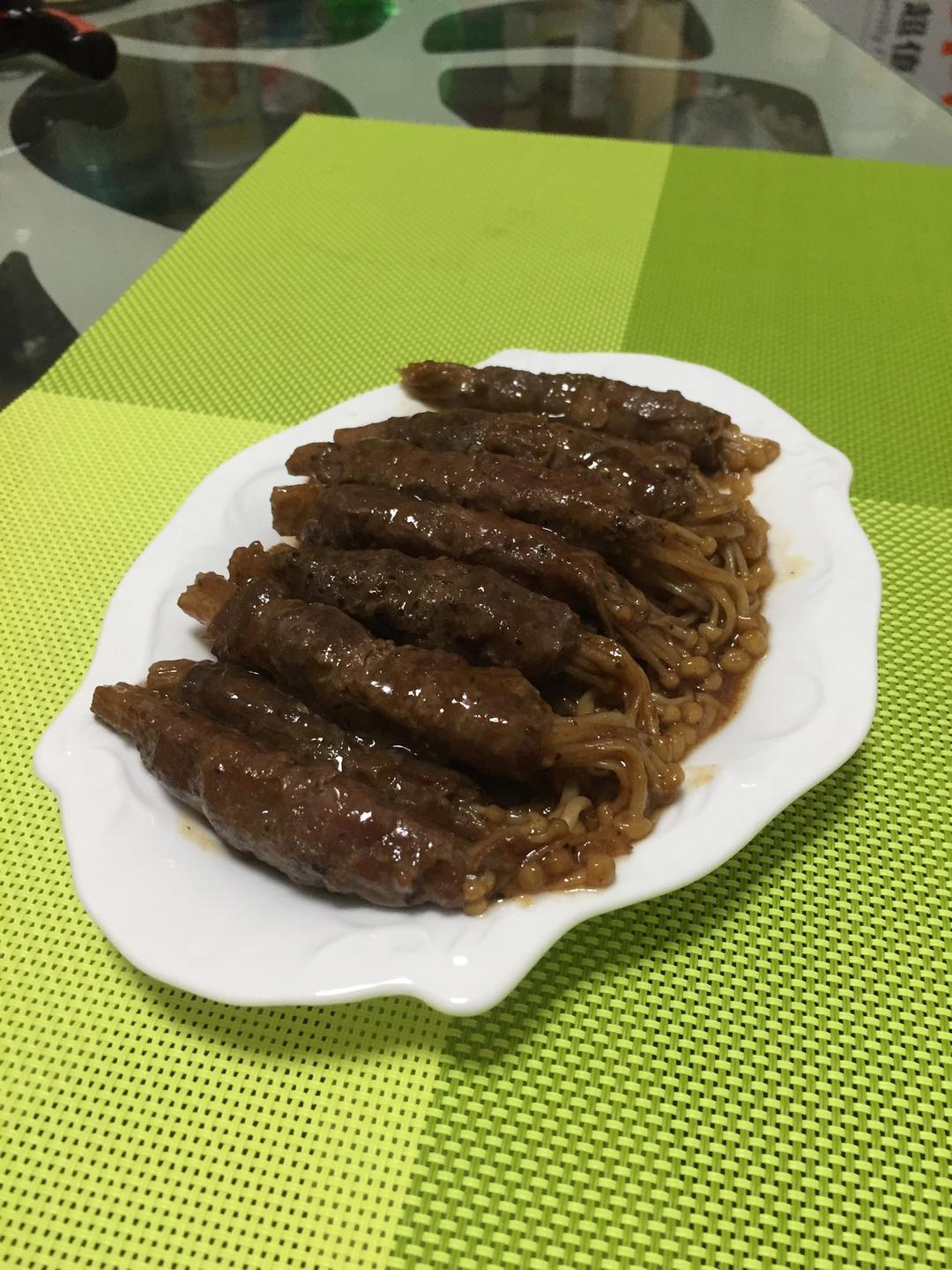 金针菇牛肉卷的做法