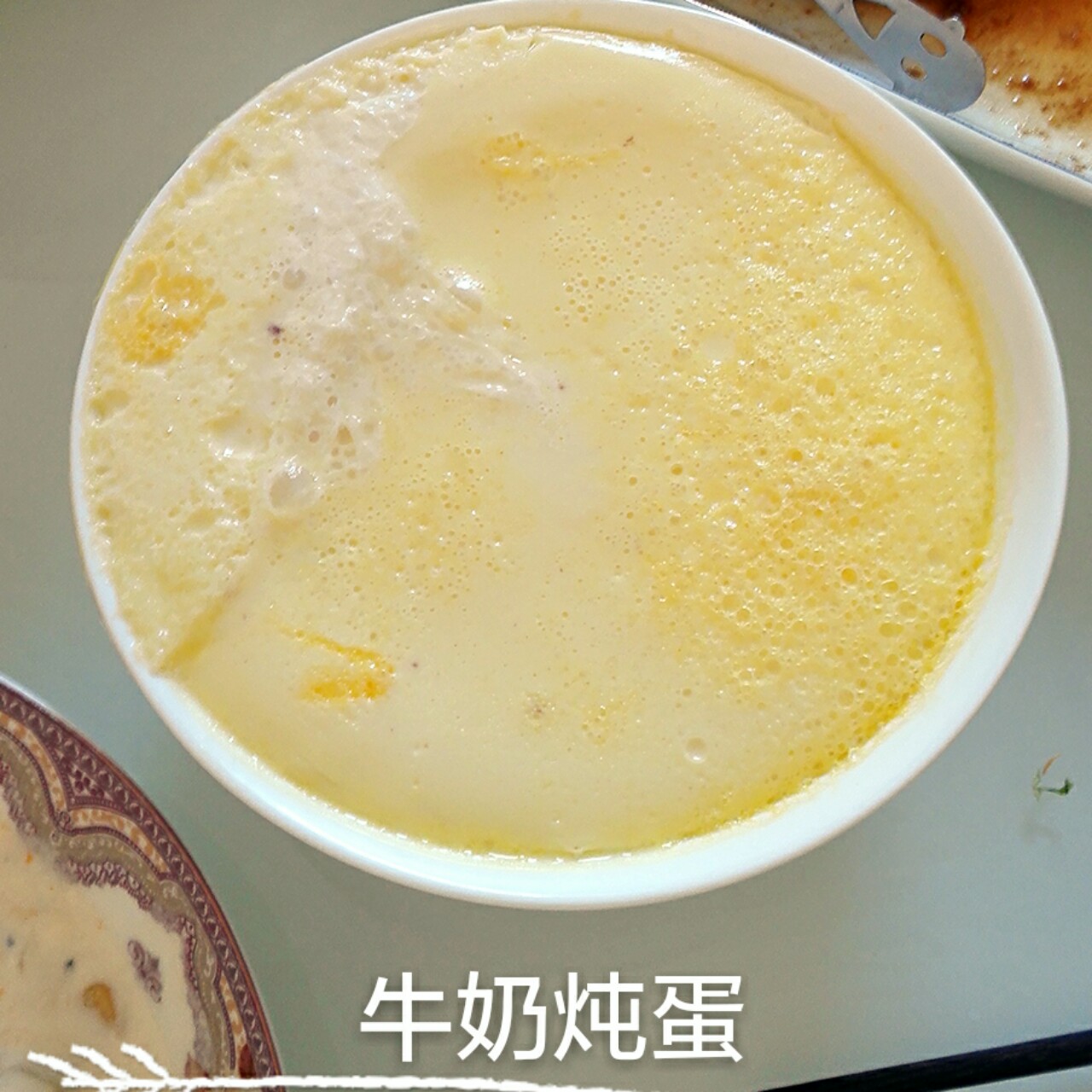 冰糖牛奶炖蛋