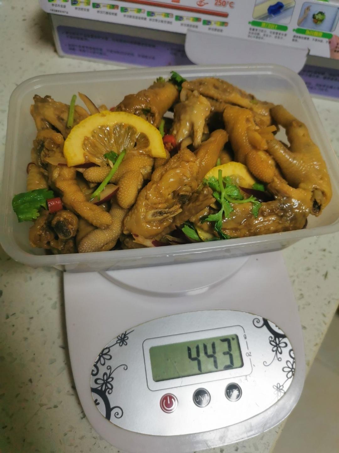 惹祸天使的厨房