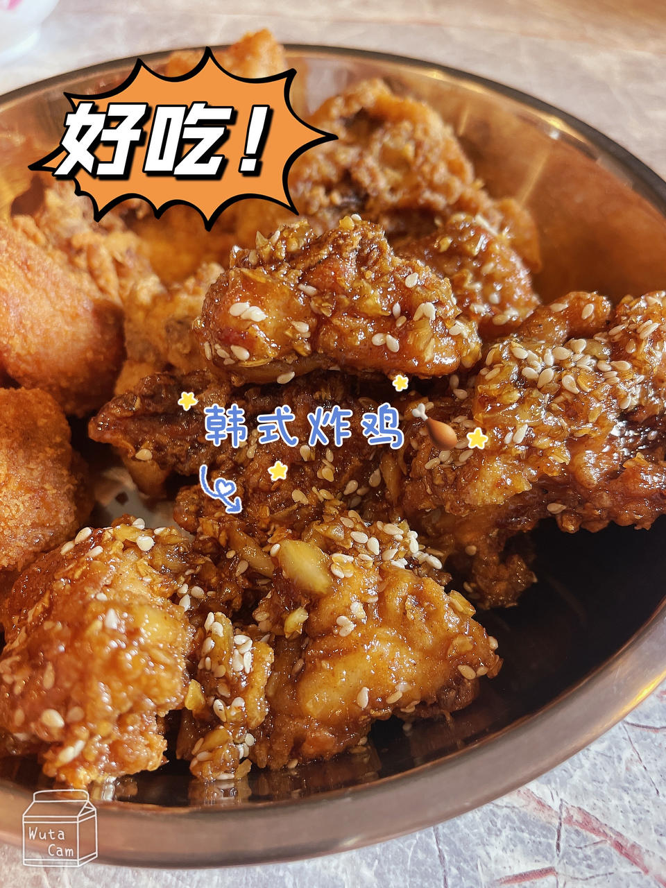 好吃到尖叫的韩国炸鸡，“韩式蜂蜜黄油炸鸡”