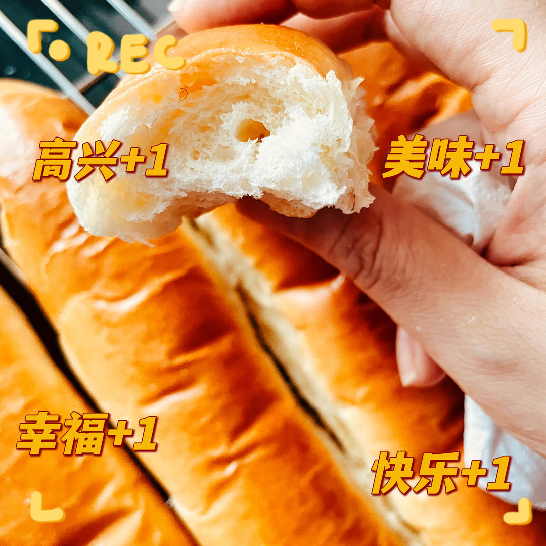 牛奶面包棒