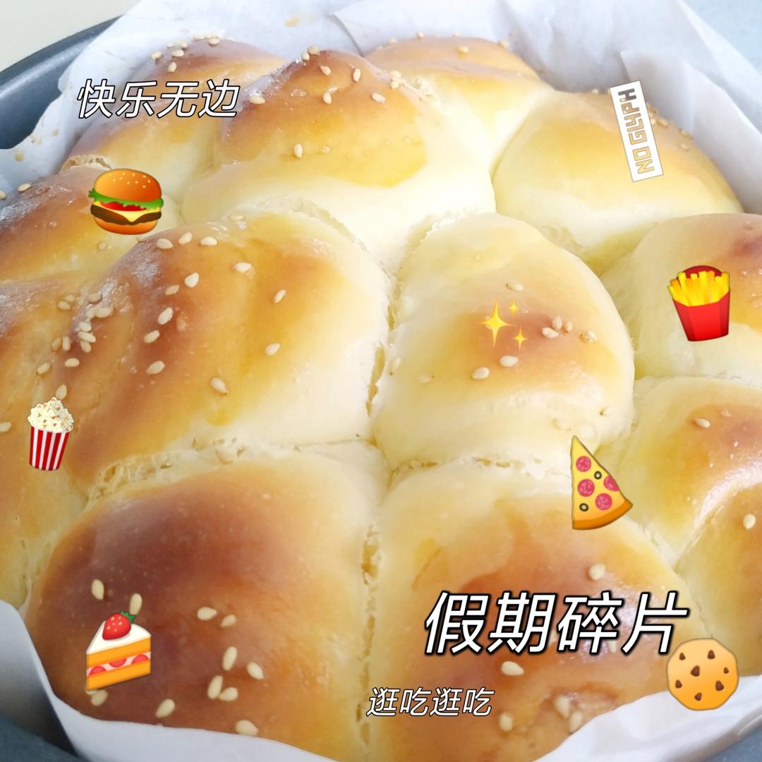 脆底蜂蜜小面包