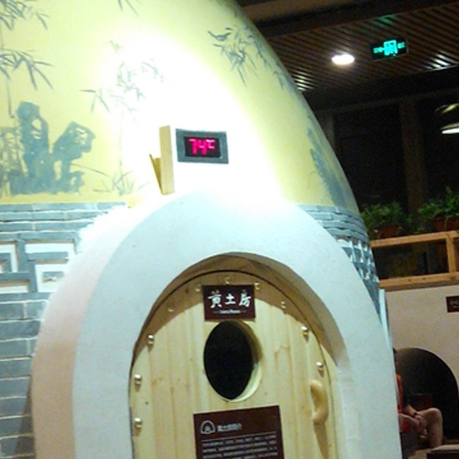 我的美好食光