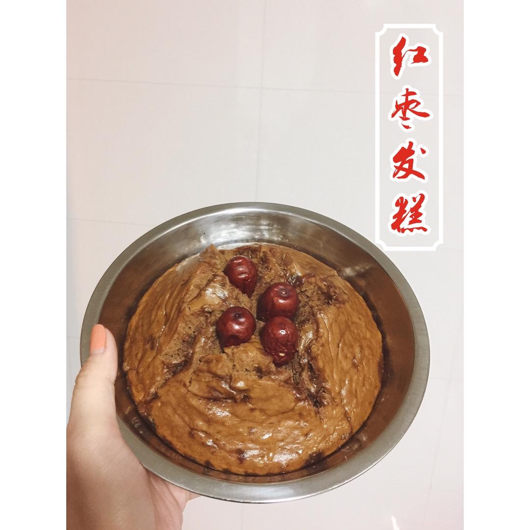 最简单蒸碗糕