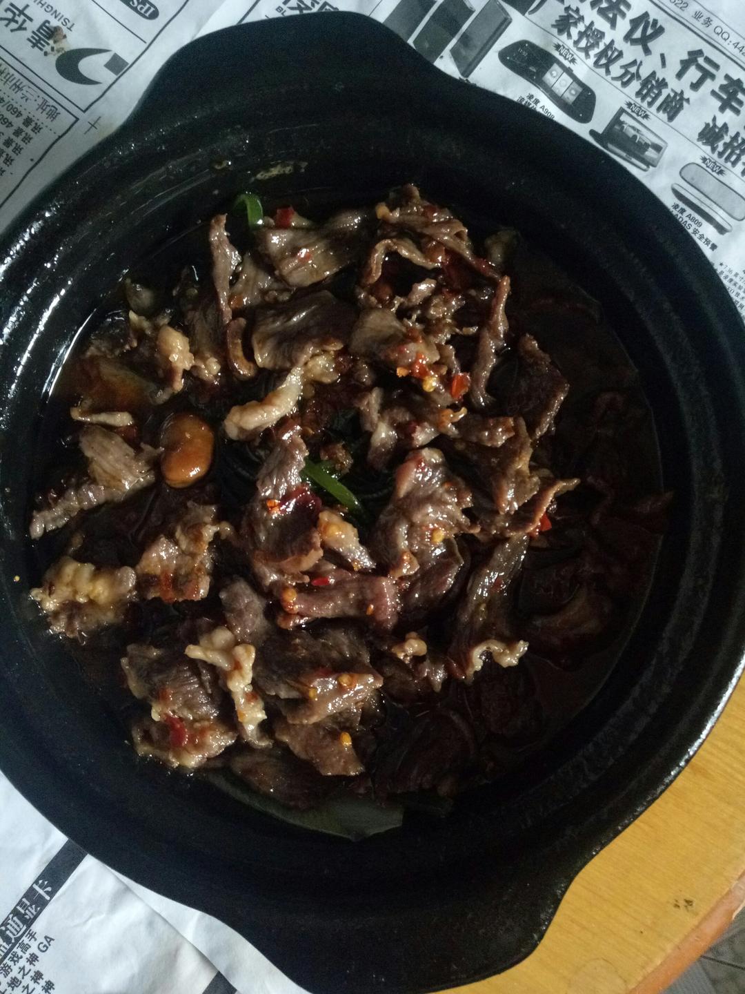 水煮牛肉 (正宗川味家常)