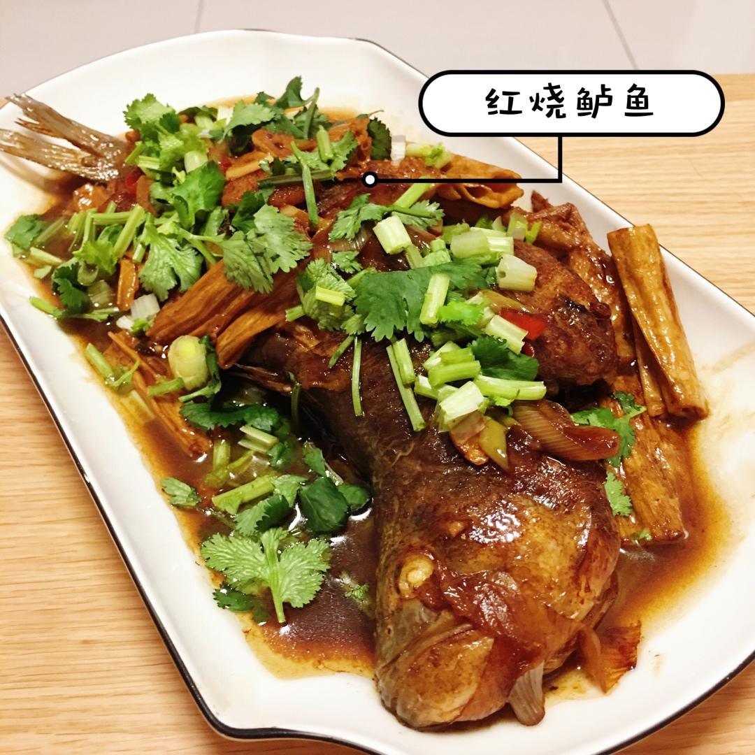 红烧鲈鱼