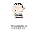 小糯糯520
