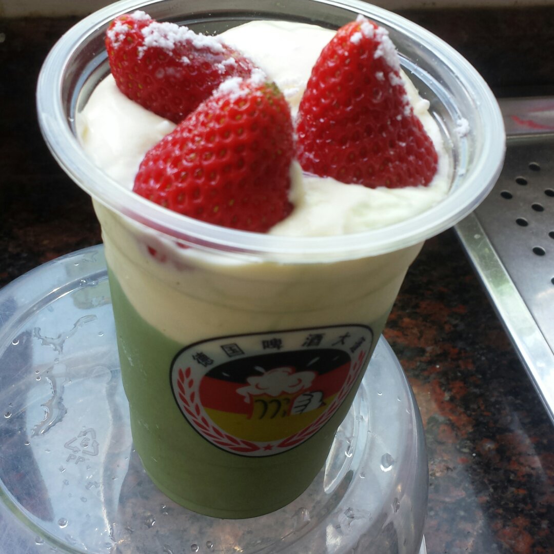 岩盐芝士青茶【快乐柠檬版】