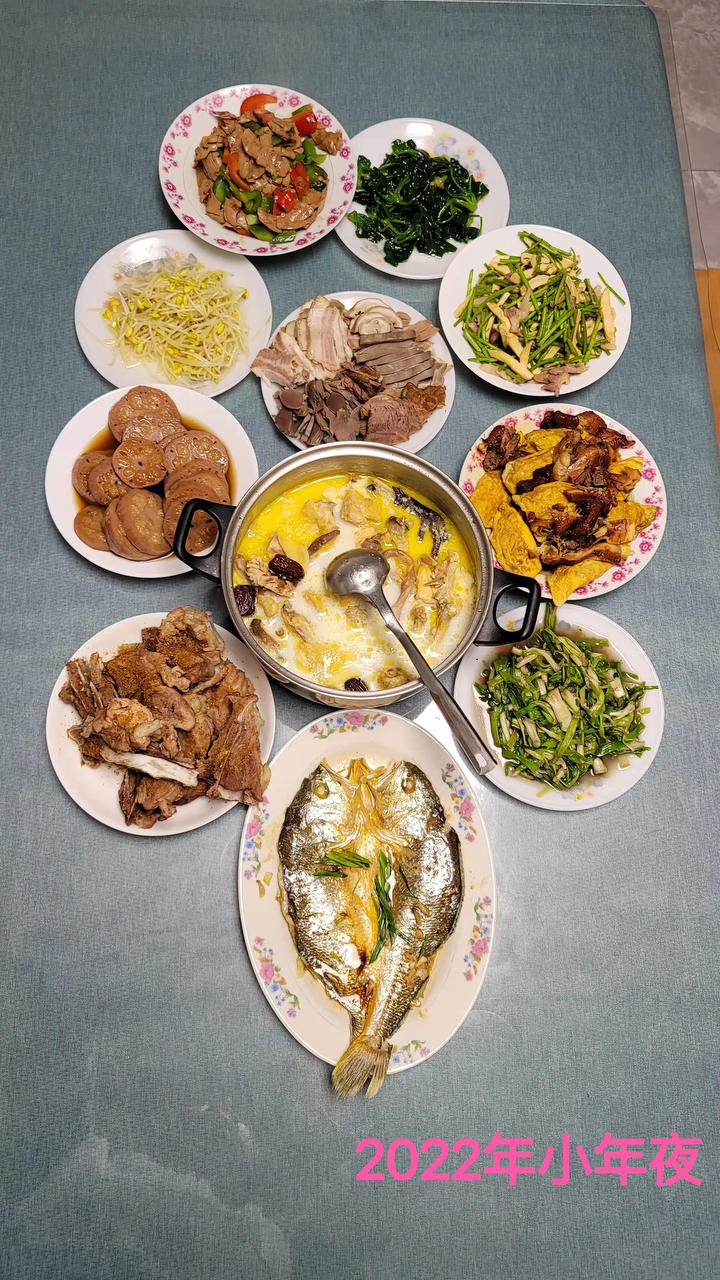 2021吉祥如意年夜饭菜单