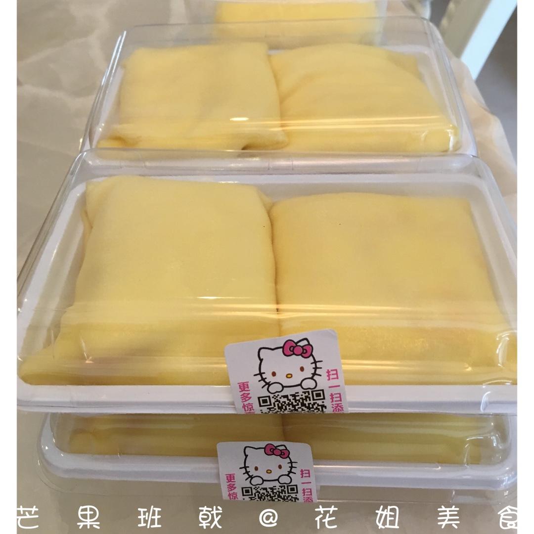 我的蛋糕作品