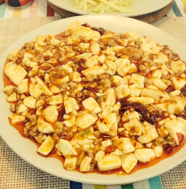 麻婆豆腐
