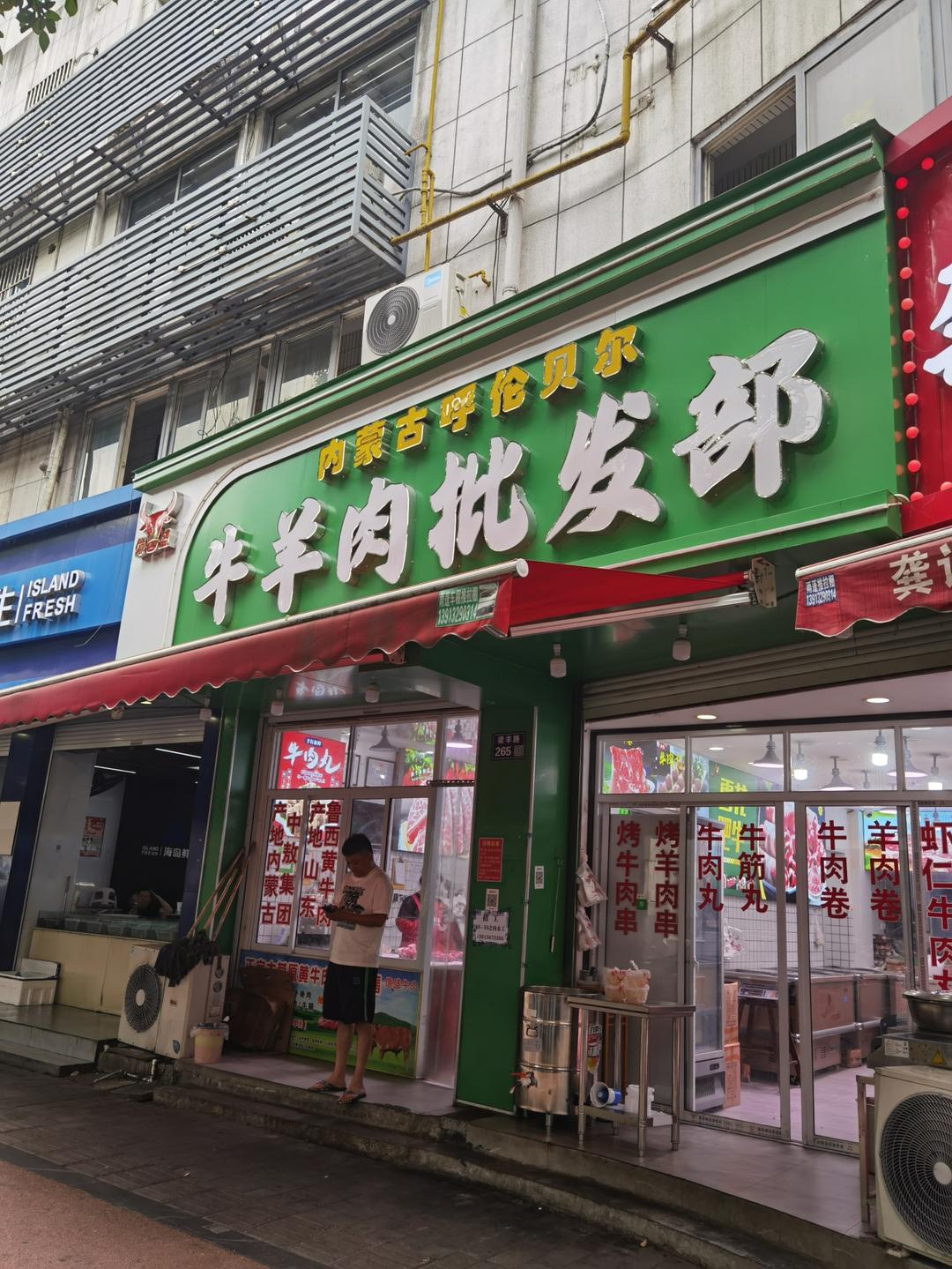 😋简单又美味！清炖牛肋条，吃货必尝！