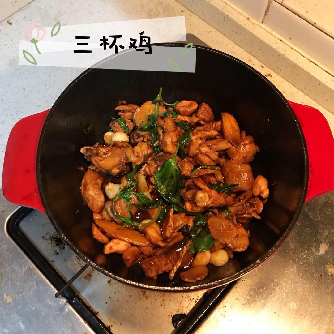 台式三杯鸡（台湾阿基师正宗版）