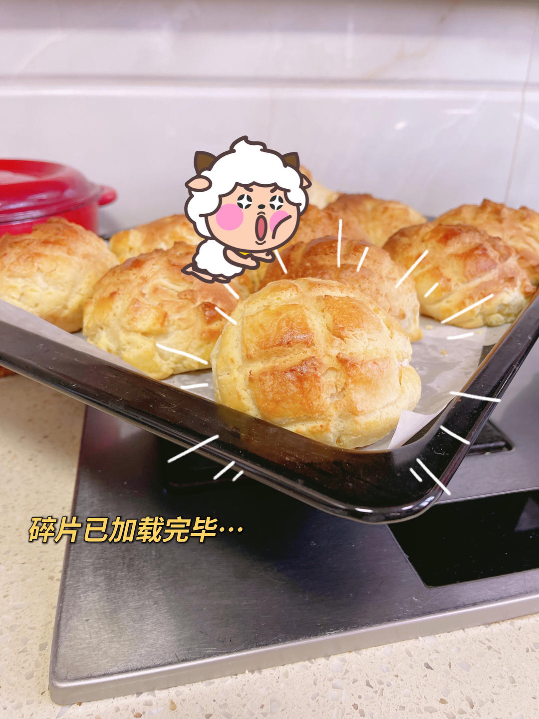 好吃到炸裂的港式菠萝包（附带制作酥皮的小视频）