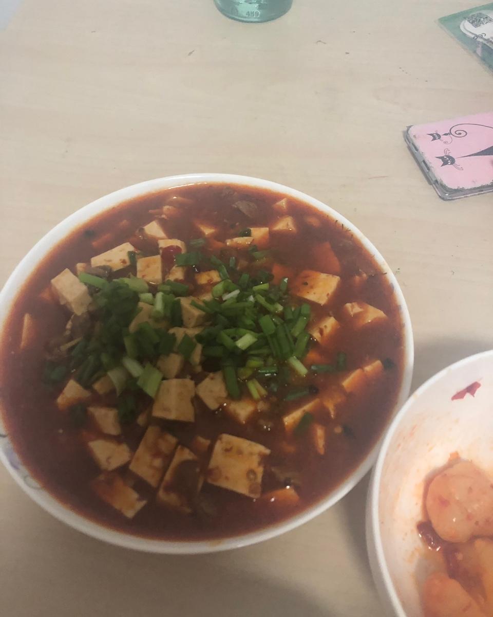 麻婆豆腐