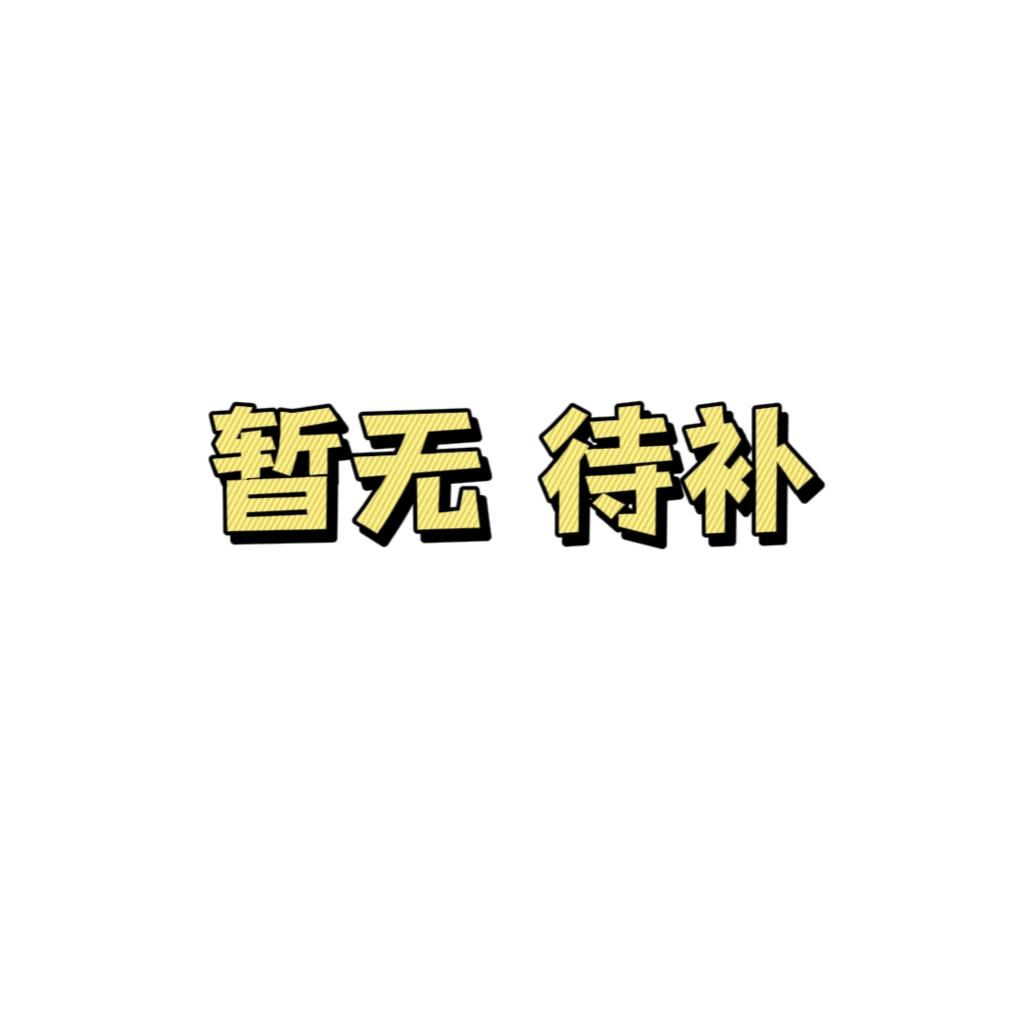 咖喱火腿炒饭的做法