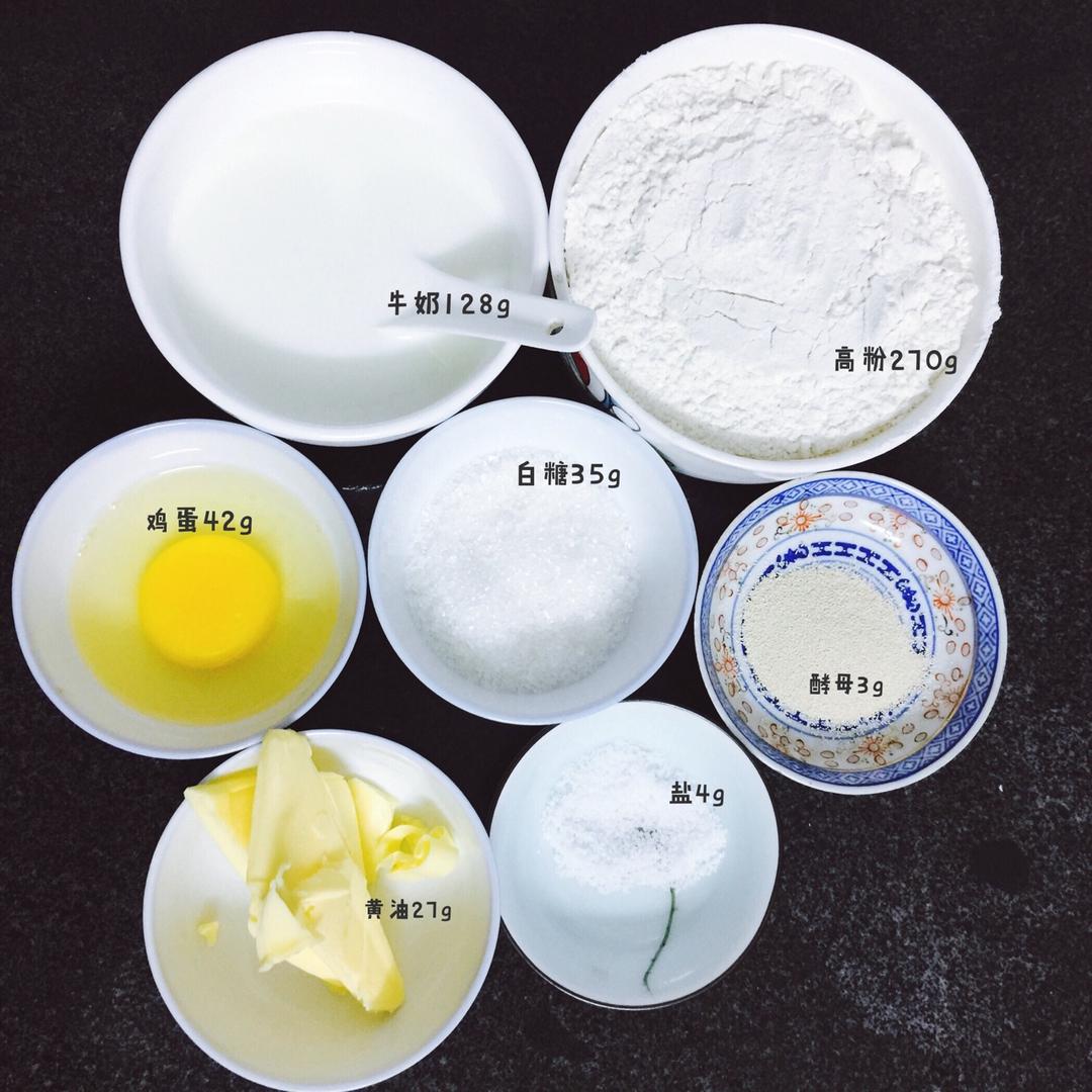 纯奶手撕吐司的做法 步骤1