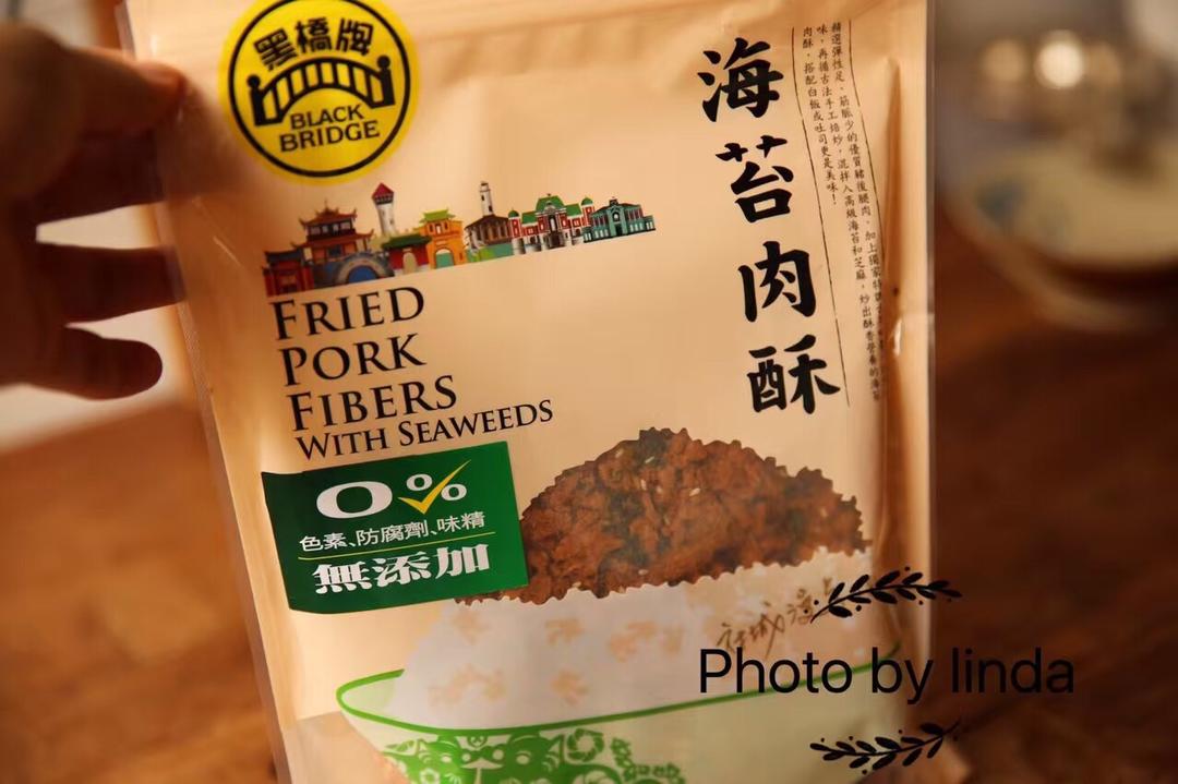 肉松蛋糕卷（让人念念不忘，吃一次就不放手的，老少都爱！）的做法 步骤18