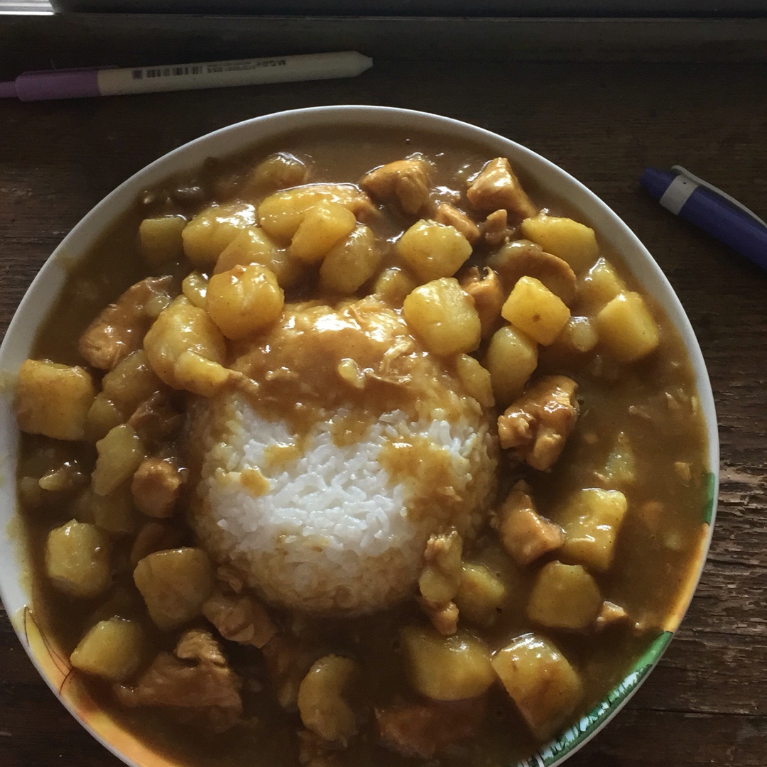 零失败日式咖喱鸡肉饭！！最正宗日本家庭做法！简单又好吃！