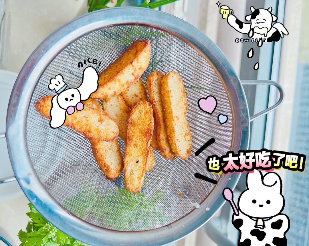 乳饼-云南的乳酪（云南人最爱