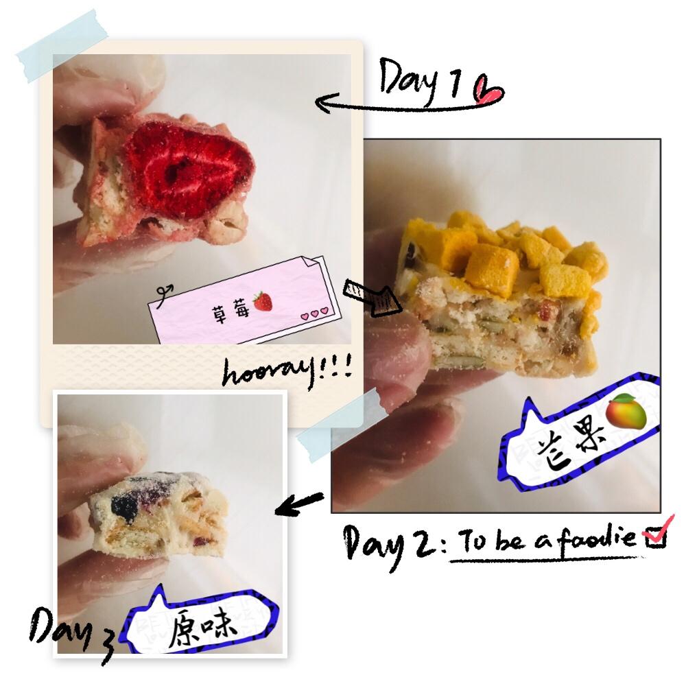 风靡吃货圈的雪花酥