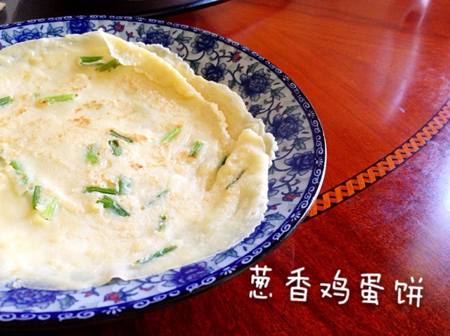 香葱鸡蛋饼