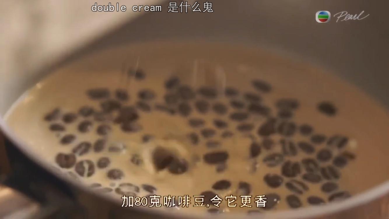 咖啡焦糖布丁的做法 步骤5